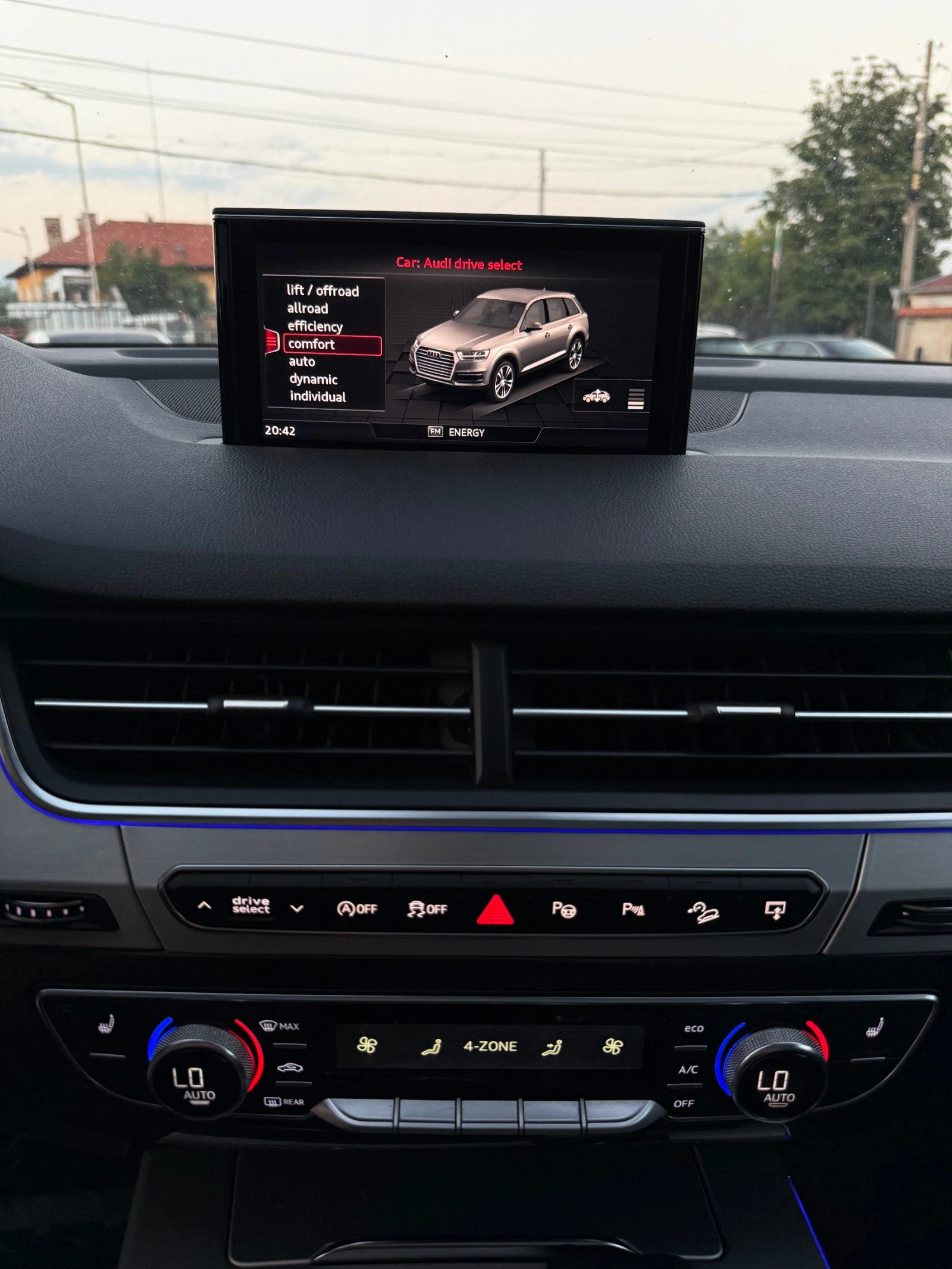 Audi Q7 3.0TDI 3XS-LINE, снимка 10 - Автомобили и джипове - 55598957