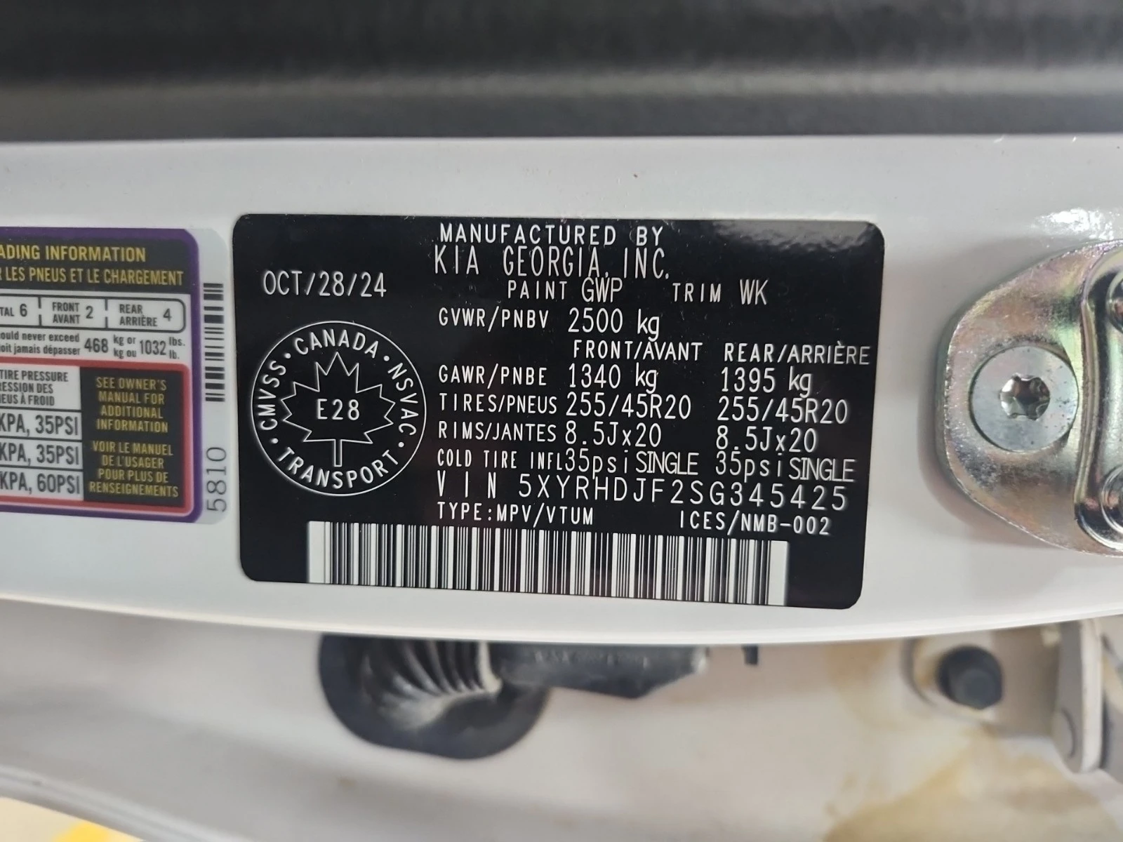 Kia Sorento 2.5L AWD | Mobile.bg � ����������� 16