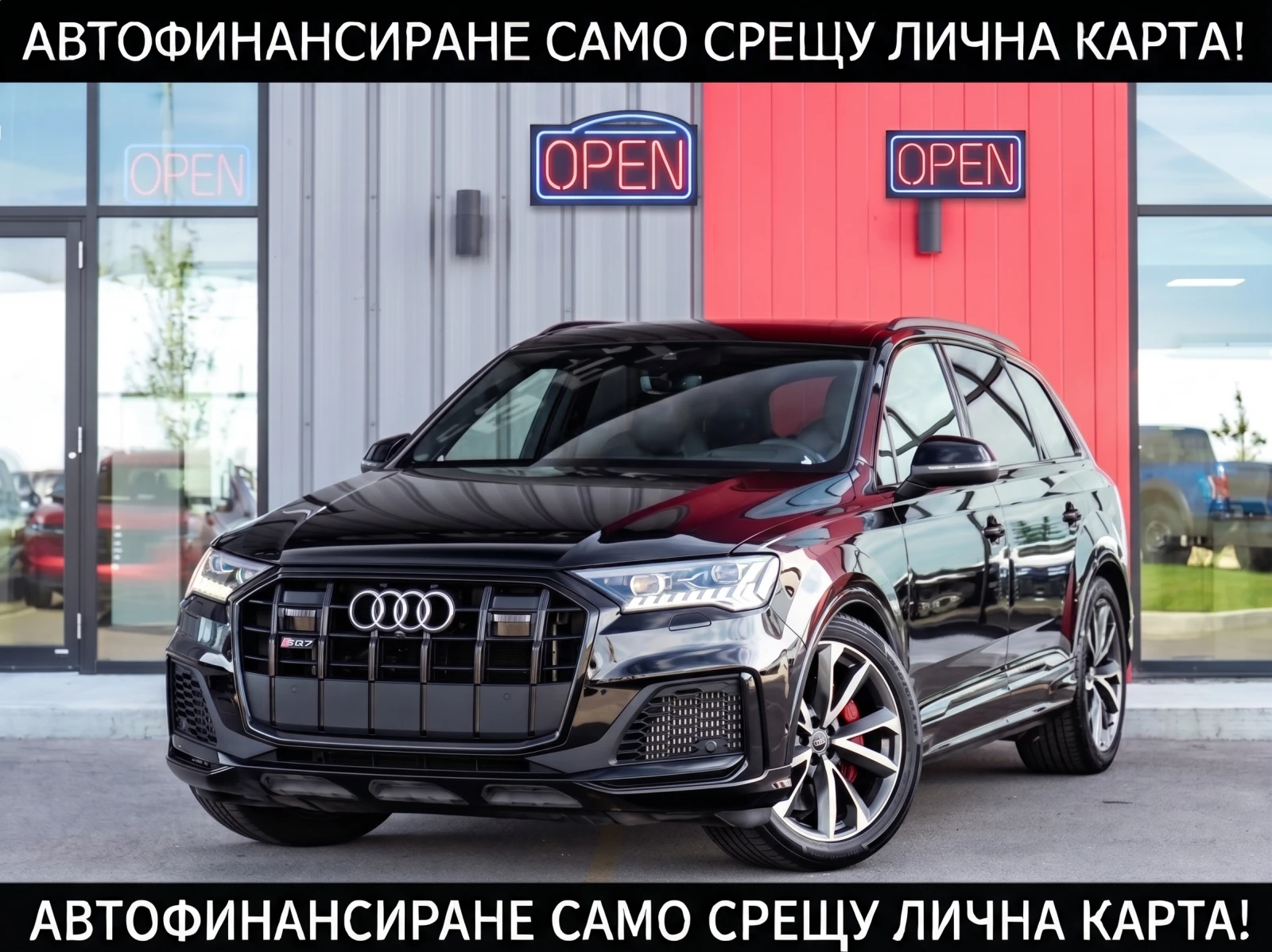 Audi SQ7 Bang & Olufsen* Virtual Cockpit Plus* Head-Up* 