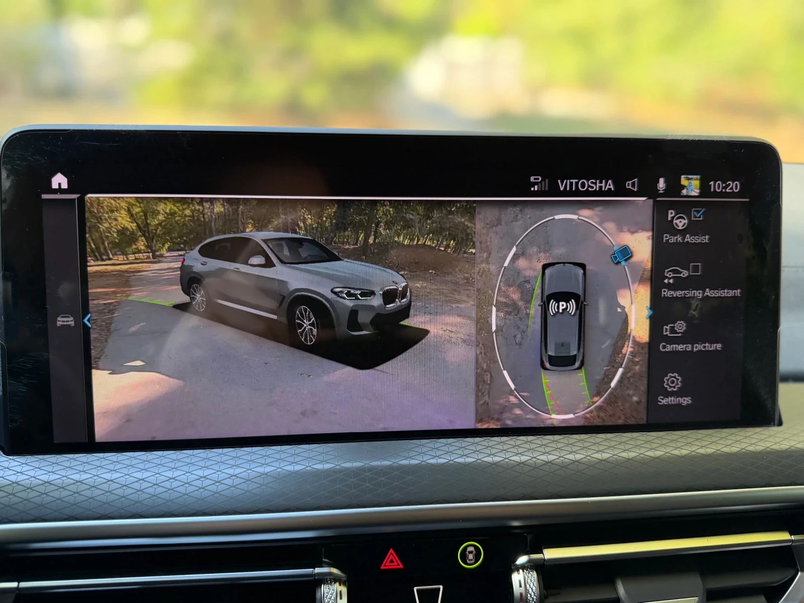 BMW X4 xDrive 30d, снимка 11 - Автомобили и джипове - 56338595