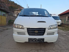 Hyundai H1 2.5tdi.bordovi | Auto.bg — изображение 17