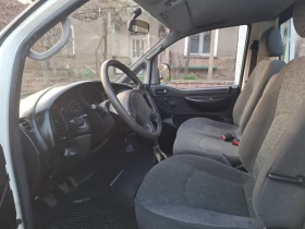 Hyundai H1 2.5tdi.bordovi | Auto.bg — изображение 10