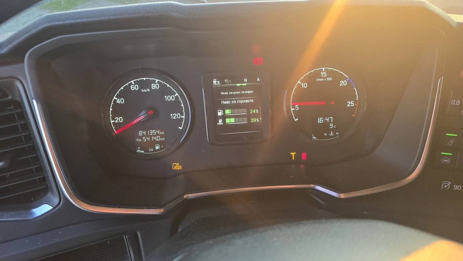 Scania R 450 Евро 6, снимка 13 - Камиони - 53456176