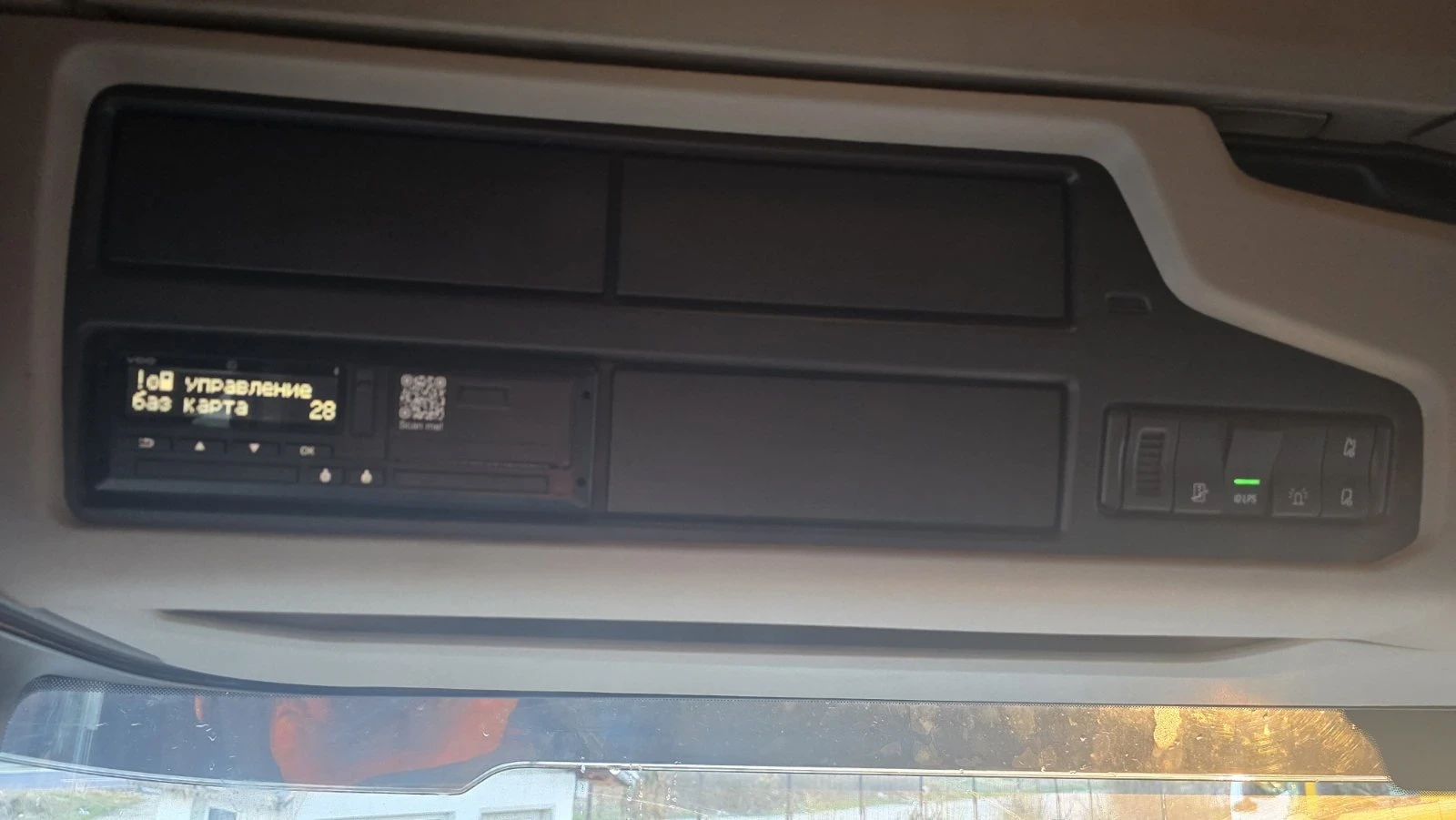 Scania R 450 Евро 6, снимка 14 - Камиони - 53456176