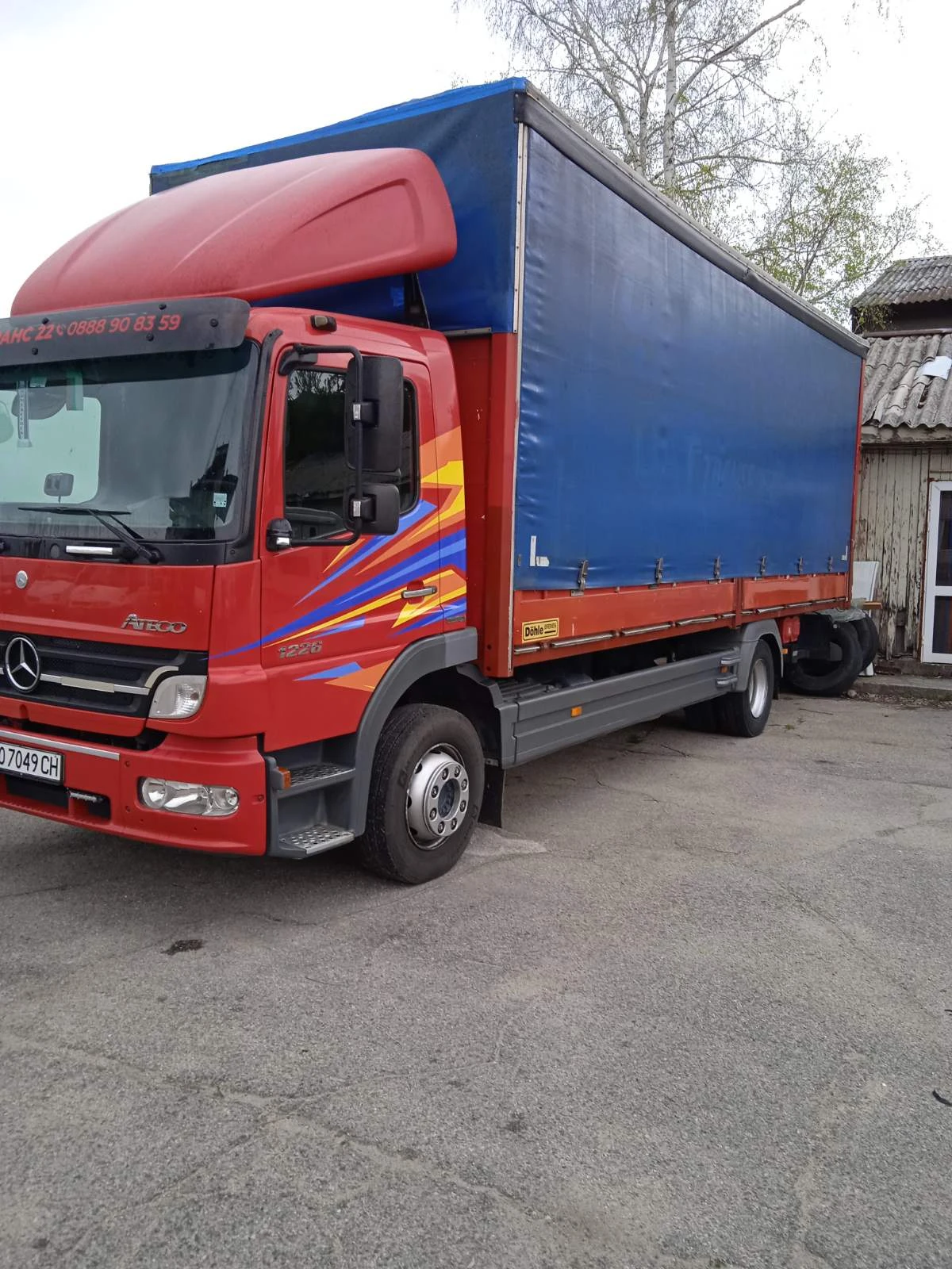 Mercedes-Benz Atego 1226 | Mobile.bg � ����������� 4