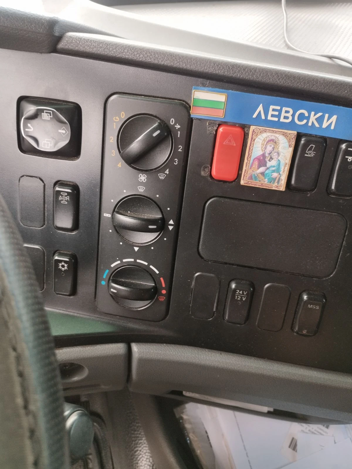 Mercedes-Benz Atego 1226 | Mobile.bg � ����������� 9
