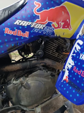 Yamaha Raptor 2006, снимка 17