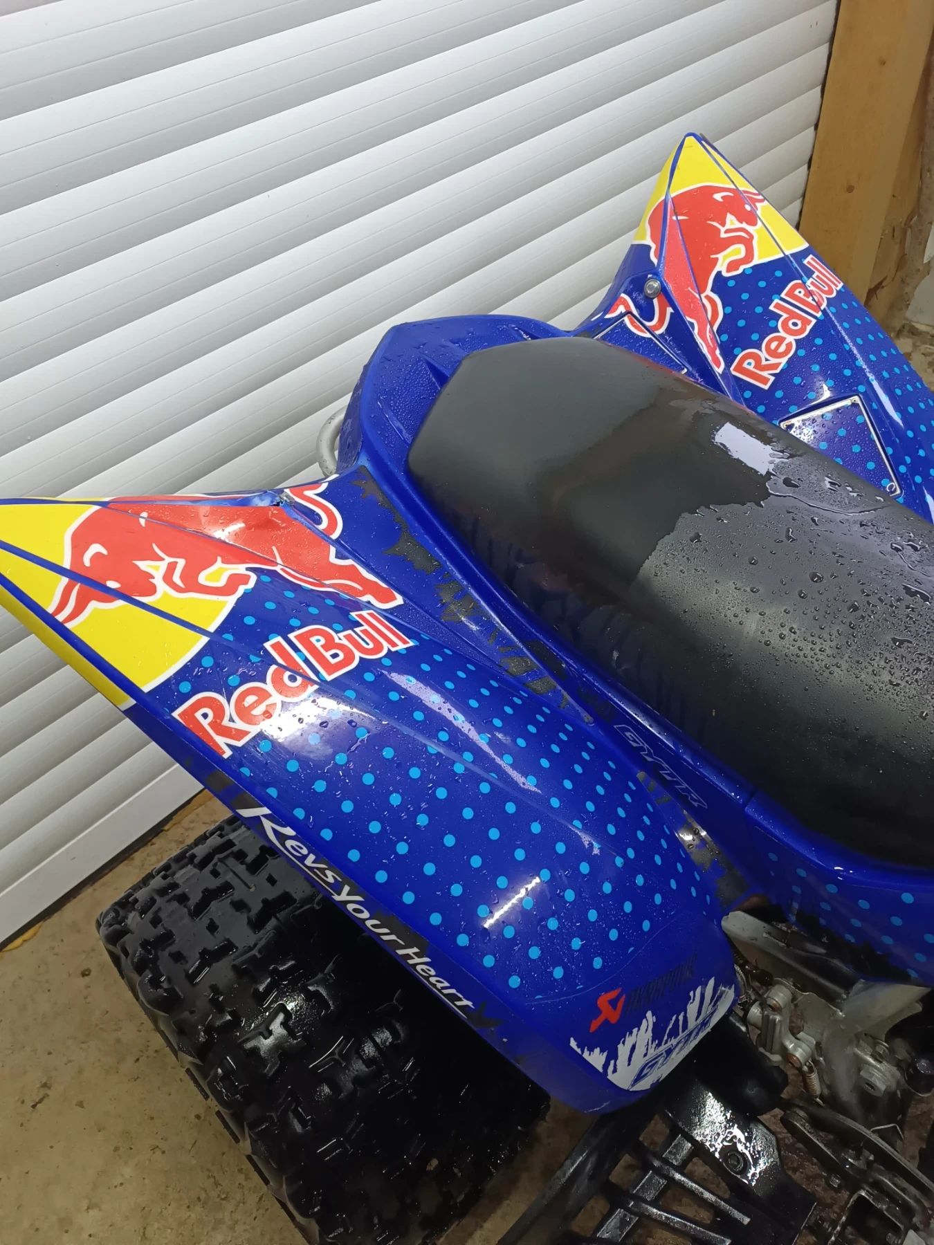 Yamaha Raptor 2006 | Mobile.bg � ����������� 7