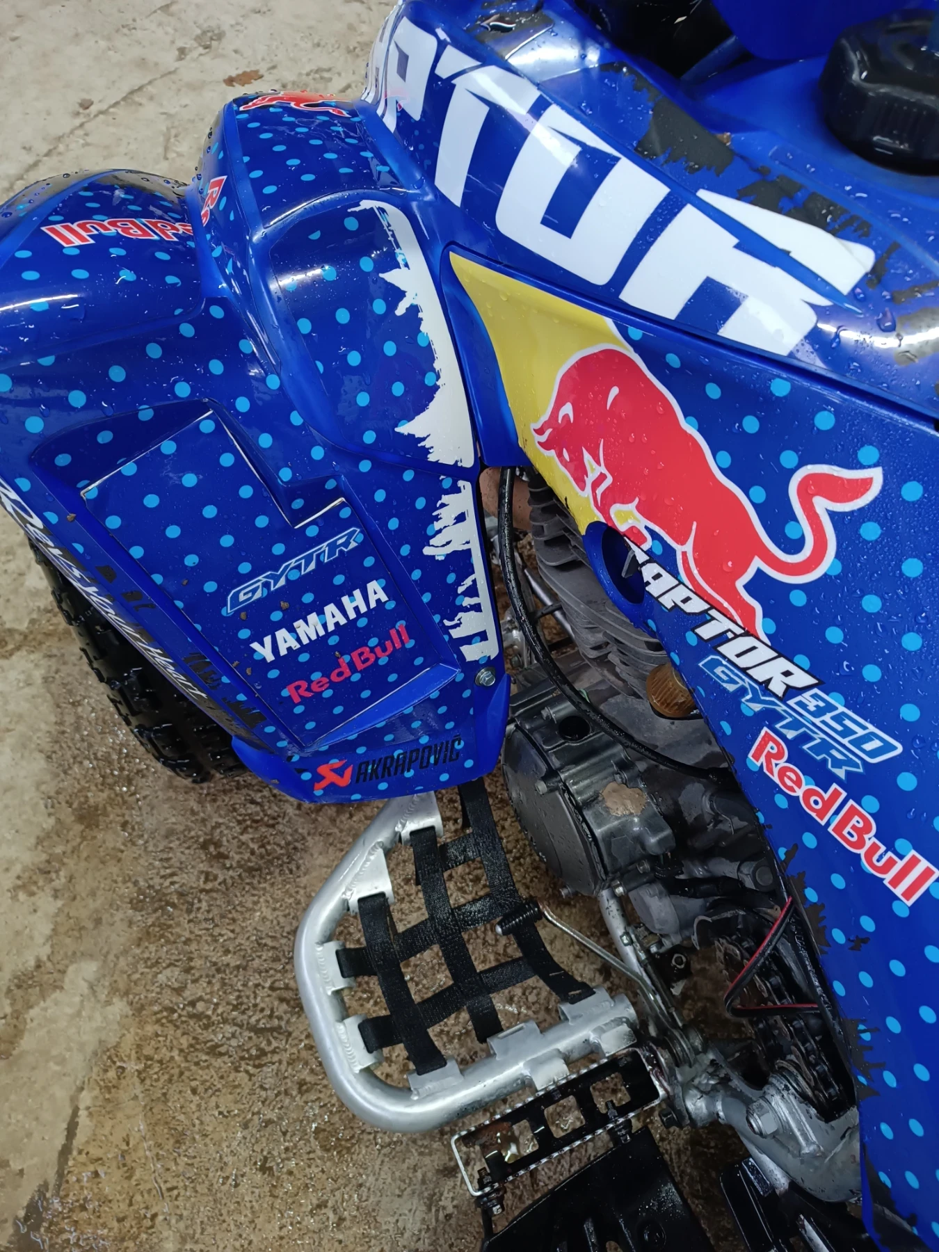 Yamaha Raptor 2006 | Mobile.bg � ����������� 9