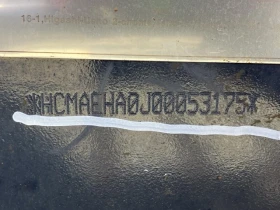 Багер Hitachi ZX40U-5B / ПЕРФЕКТЕН / КАТО НОВ !, снимка 12