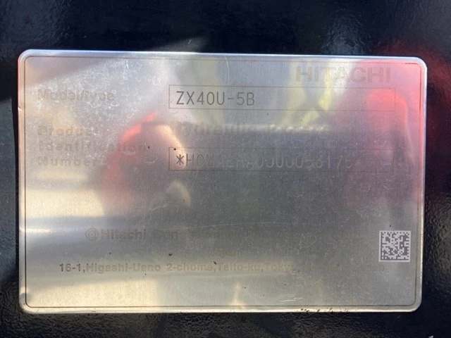 Багер Hitachi ZX40U-5B / ПЕРФЕКТЕН / КАТО НОВ !, снимка 11 - Индустриална техника - 53887497