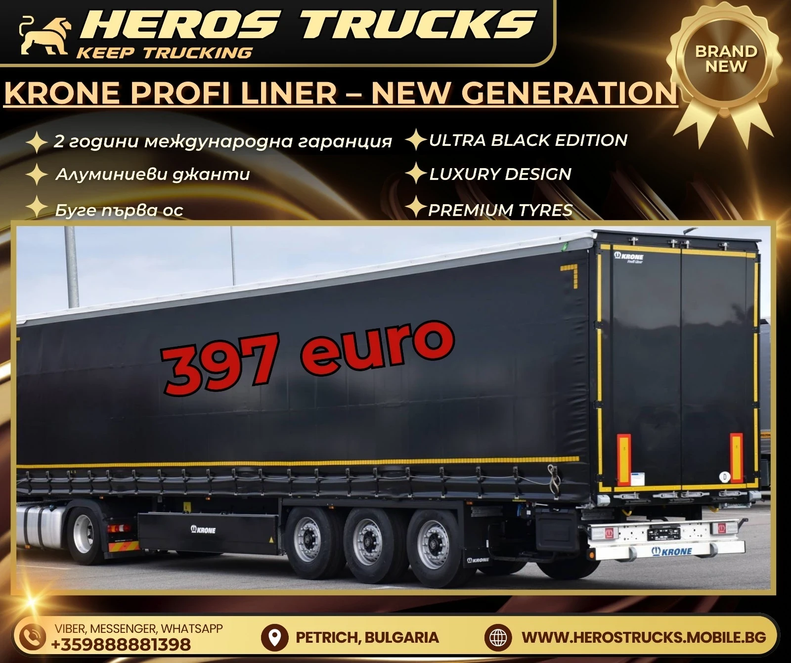 ����������� Krone 397 euro/m | Mobile.bg � ����������� 1