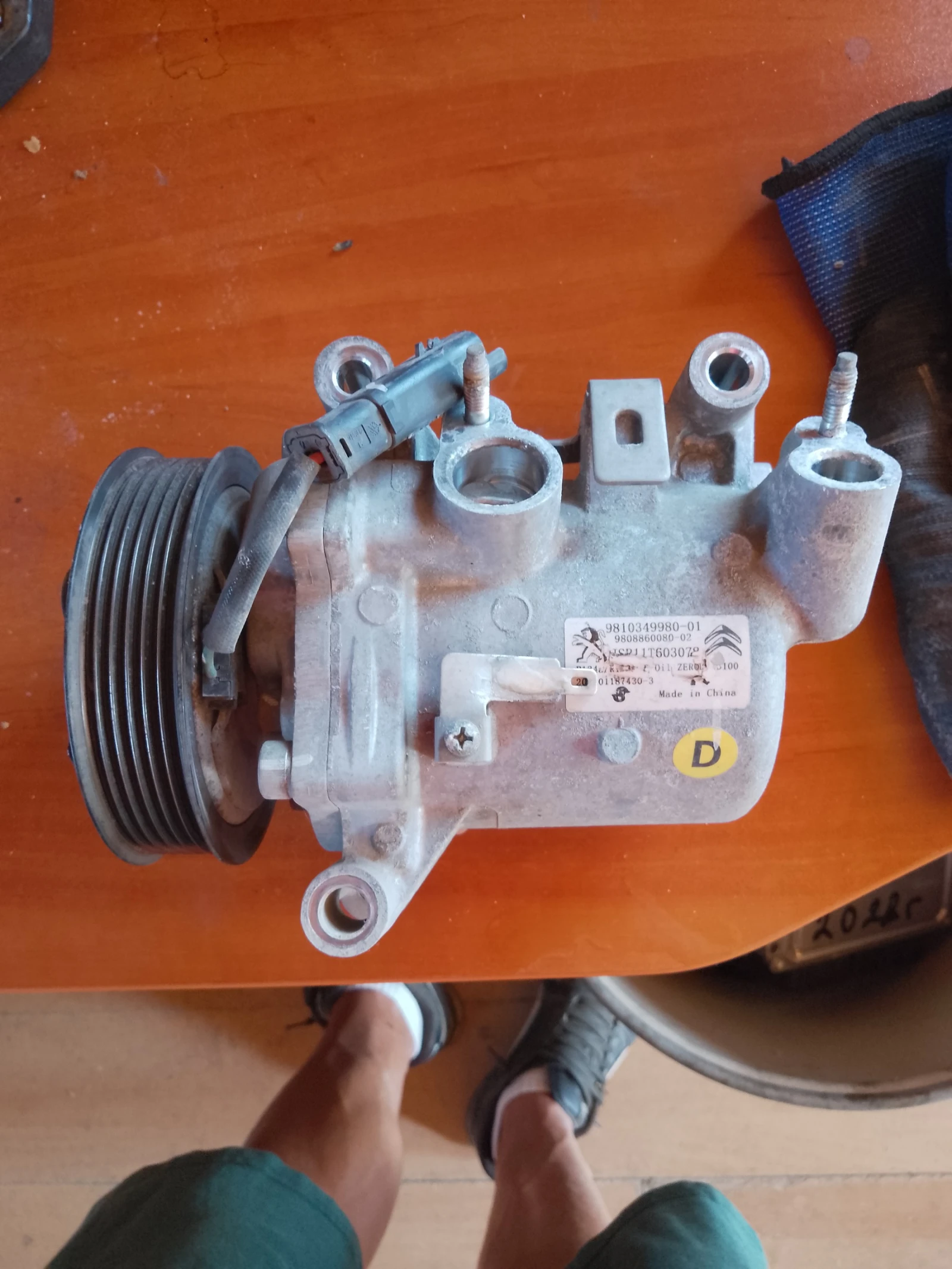 98103349980-01     3 9808860080-02 | Mobile.bg   1