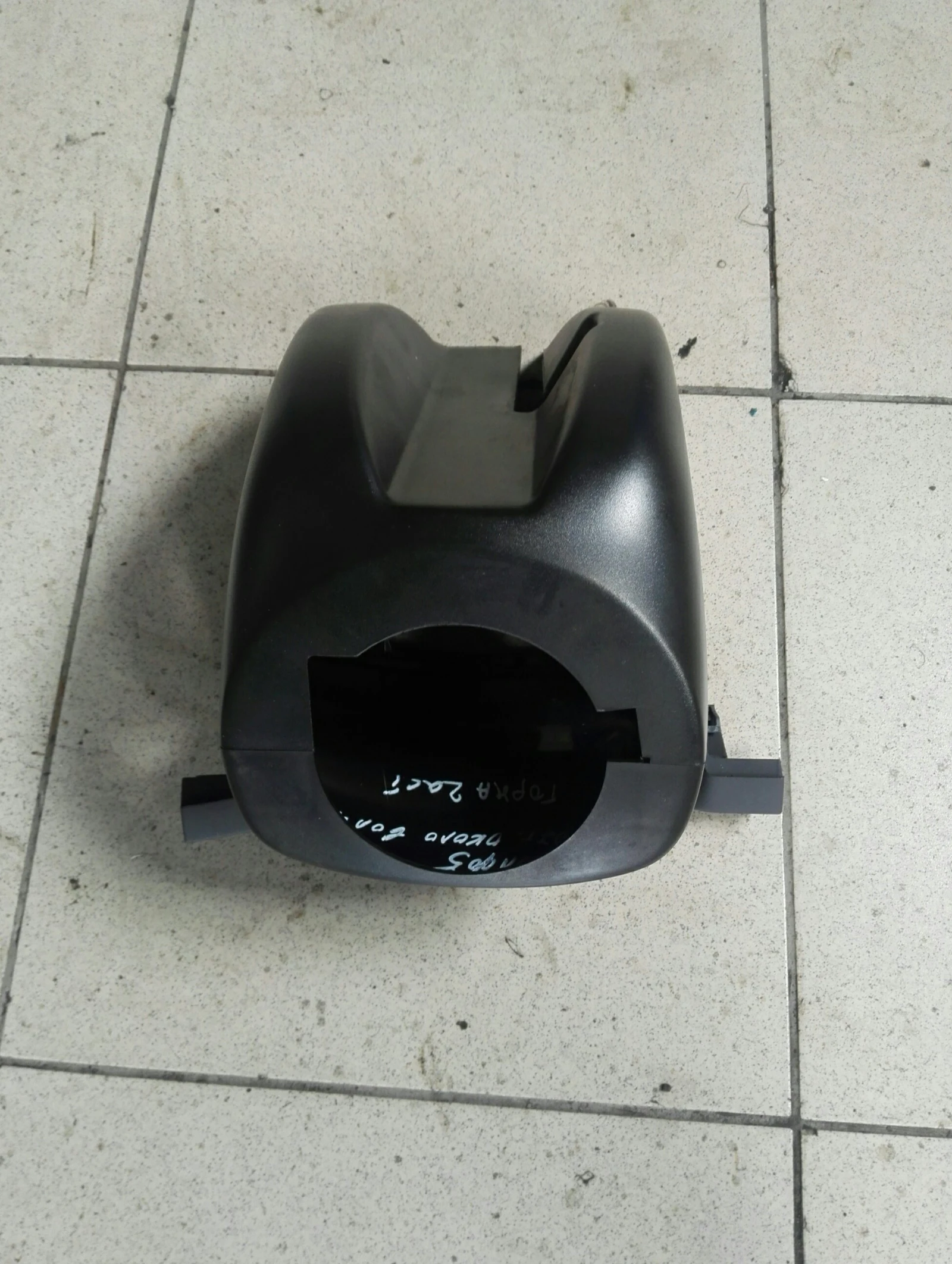 ��������� ����� ����� ���������� ���� 5 (3) | Mobile.bg � ����������� 1