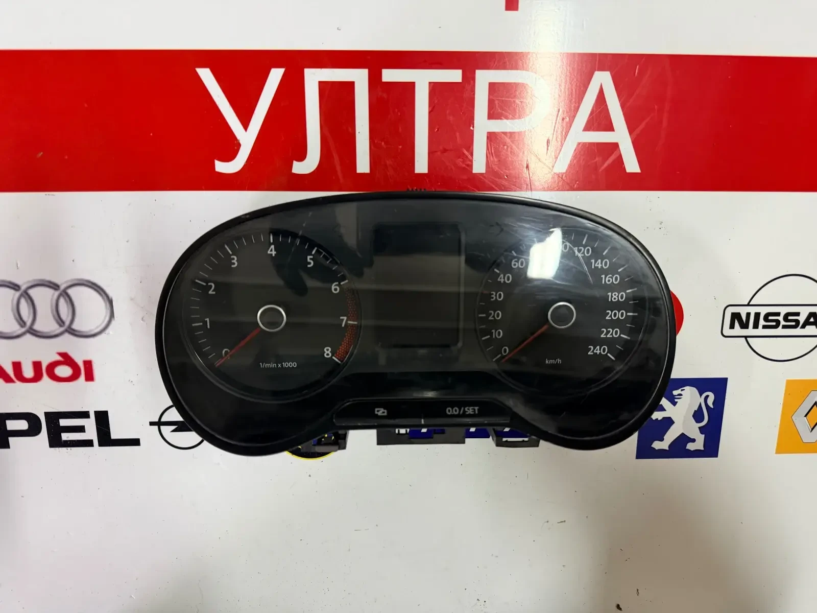 6R0920860E ���������� VW POLO 1.2  2012 6R0920 860E | Mobile.bg � ����������� 1