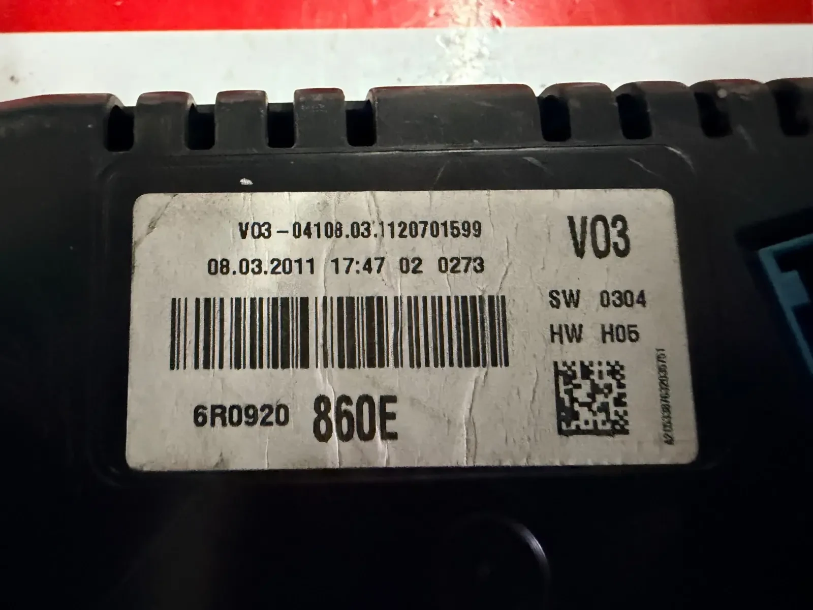 6R0920860E ���������� VW POLO 1.2  2012 6R0920 860E | Mobile.bg � ����������� 2