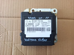 Еърбег централа Пежо 5008 1.6хди 