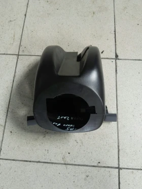 пластмаса около волан Фолксваген Голф 5 (3)