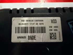 6R0920860E Километраж VW POLO 1.2  2012 6R0920 860E, снимка 2 - Части - 52892402