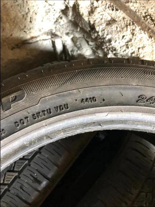 Гуми Летни 245/45R20, снимка 6 - Гуми и джанти - 46829785