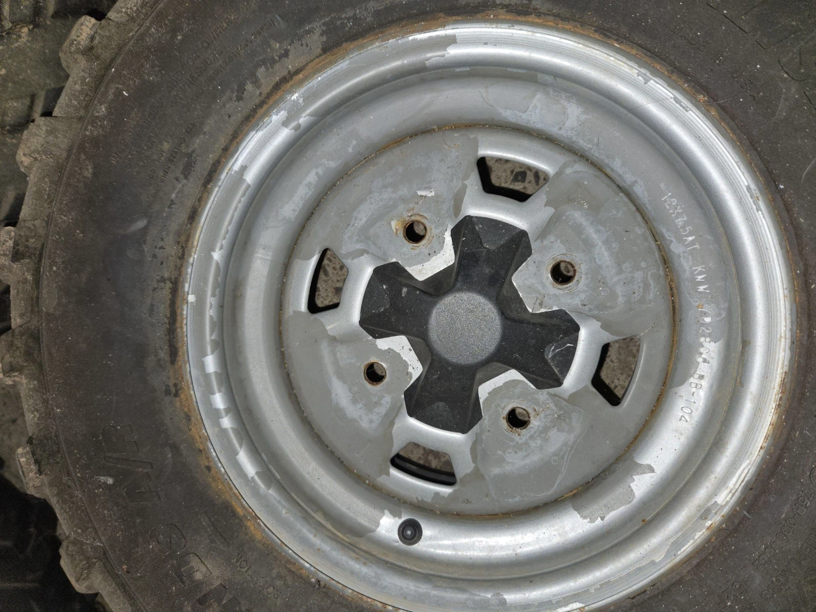   Can-Am Outlander | Mobile.bg   2