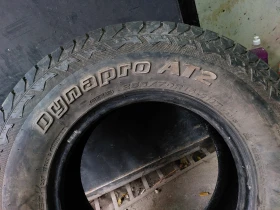 Гуми Всесезонни 255/70R16, снимка 5 - Гуми и джанти - 48653519