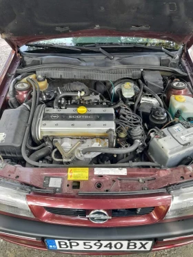 Opel Vectra 2.0i * АВТОМАТИК* , снимка 17