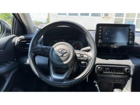 Toyota Yaris CHIC, Месечна вноска от 200 евро, снимка 13