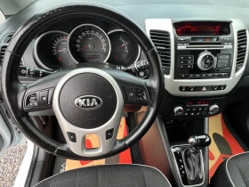 Hyundai Ix20 1.6i 125k.c./АВТОМАТИК/EURO 6/PDC/TОП СЪСТОЯНИЕ/, снимка 13