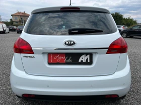 Hyundai Ix20 1.6i 125k.c./АВТОМАТИК/EURO 6/PDC/TОП СЪСТОЯНИЕ/, снимка 4