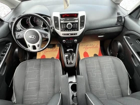 Hyundai Ix20 1.6i 125k.c./АВТОМАТИК/EURO 6/PDC/TОП СЪСТОЯНИЕ/, снимка 12