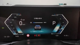 BMW i4 M50 xDrive, снимка 8