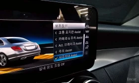 Mercedes-Benz C 200 FACE| BURMESTER| PANO| ПОДГРЕВИ| ПАМЕТ| , снимка 16