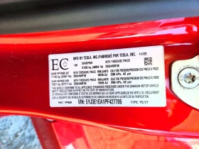 Tesla Model 3 RWD, снимка 12