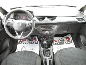 Opel Corsa 1.4 ГАЗ-БЕНЗИН КАТО НОВА, снимка 12