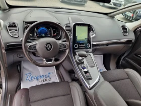 Renault Espace 160кс= АВТОМАТИК= 4 CONTROL= ОБСЛУЖЕНА, ПЕРФЕКТНА, снимка 9