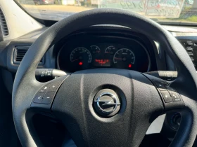 Opel Combo 1.6 CDTI evro6 Maxi, снимка 11