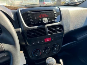 Opel Combo 1.6 CDTI evro6 Maxi, снимка 9