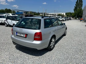 Обява за продажба на Audi S4 2.7biturbo-ABT .310.ps ~14 900 лв. - изображение 5