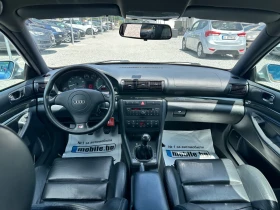 Audi S4 2.7biturbo-ABT .310.ps - 14900 лв. - 51179329 15
