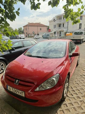 Обява за продажба на Peugeot 307 2000 cc ~7 560 лв. - изображение 7