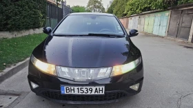 Обява за продажба на Honda Civic ~4 500 лв. - изображение 1