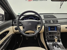 Maybach 57 S | Mobile.bg    8