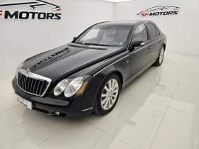 Maybach 57 S | Mobile.bg    3