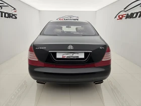 Maybach 57 S | Mobile.bg    5