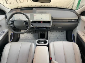 Hyundai Ioniq 5 UNIQ* 306H.P.* 72.6KW* AWD* 43 000KM*  | Mobile.bg    7