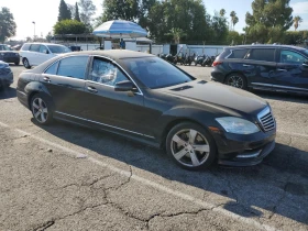 Mercedes-Benz S 550 FACELIFT / LONG / 5.5 / АВТОФИНАНСИРАНЕ - 15900 лв. / 8129.54 € - 30762316 4
