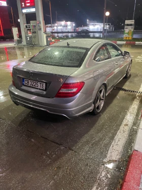 Mercedes-Benz C 220, снимка 14 — Bazar.bg Mercedes-Benz C 220, снимка 14
