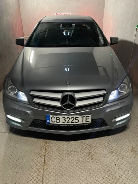 Mercedes-Benz C 220, снимка 13 — Bazar.bg Mercedes-Benz C 220, снимка 13