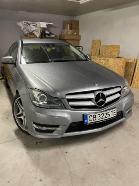 Mercedes-Benz C 220, снимка 10 — Bazar.bg Mercedes-Benz C 220, снимка 10